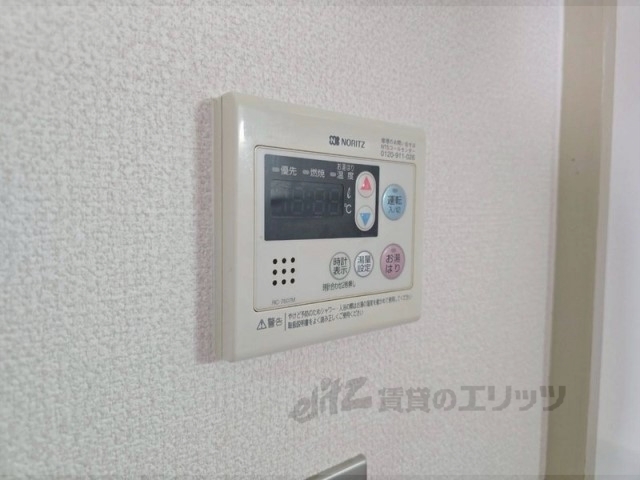 その他設備　給湯器リモコン