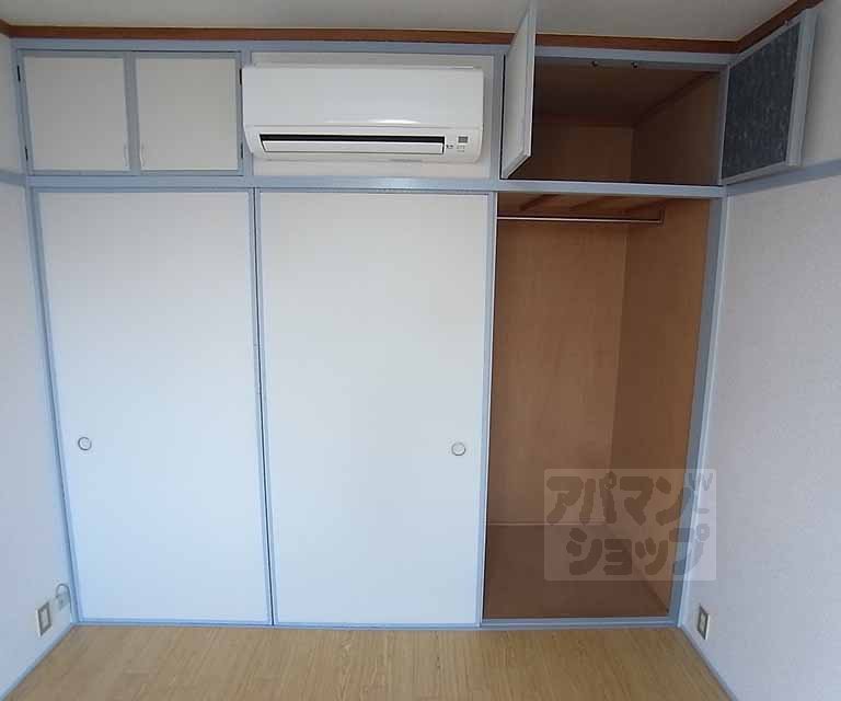 収納　収納