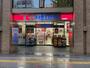 ドラックストア　ココカラファイン新潟駅前店（ドラッグストア）まで428m