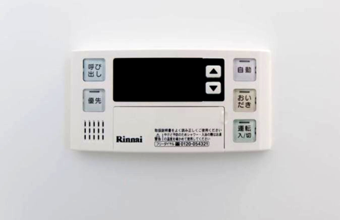 その他設備　※イメージ　同物件別号室の写真