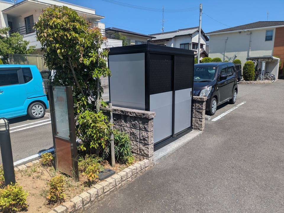 その他共有部分　ゴミステーション