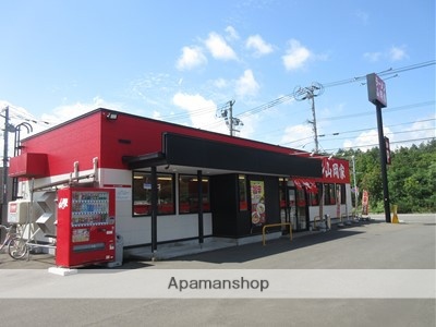 飲食店　ラーメン山岡家（飲食店）まで443m