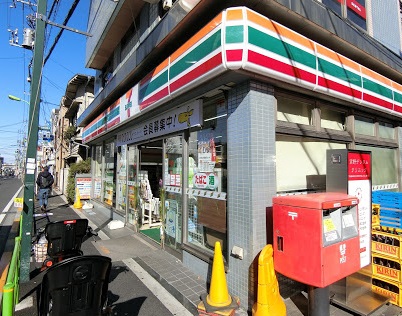 コンビニ　セブンイレブン 駒沢病院前店（コンビニ）まで492m
