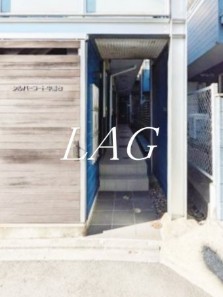 その他共有部分　共有通路です。