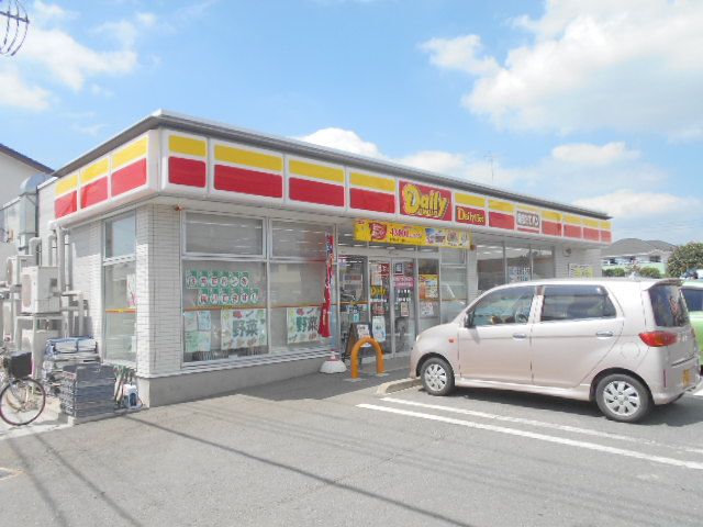 コンビニ　デイリーヤマザキ座間四ツ谷店（コンビニ）まで3945m