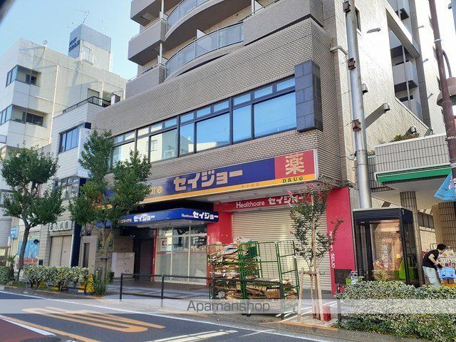 ドラックストア　セイジョー小台店（ドラッグストア）まで216m