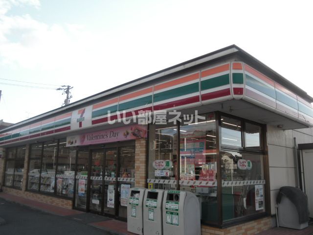 コンビニ　セブンイレブン 東名袋井インター店（コンビニ）まで391m