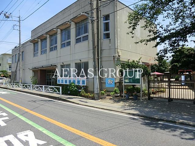 幼稚園・保育園　習志野市立大久保東幼稚園（幼稚園・保育園）まで1066m