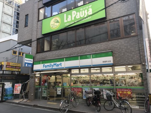 コンビニ　ファミリーマート 茶屋町北店（コンビニ）まで191m