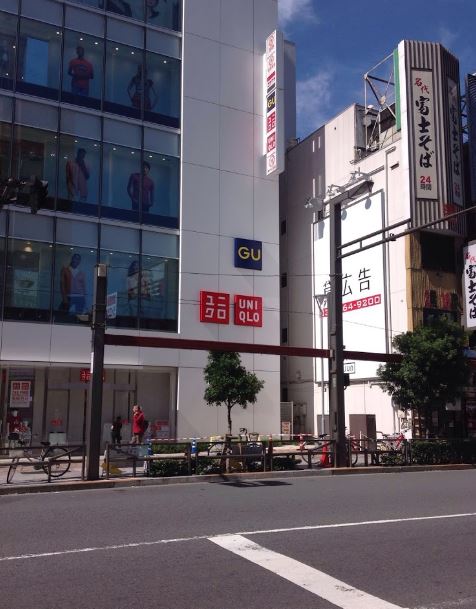 ショッピングセンター　ユニクロ 御徒町店（ショッピングセンター）まで1244m