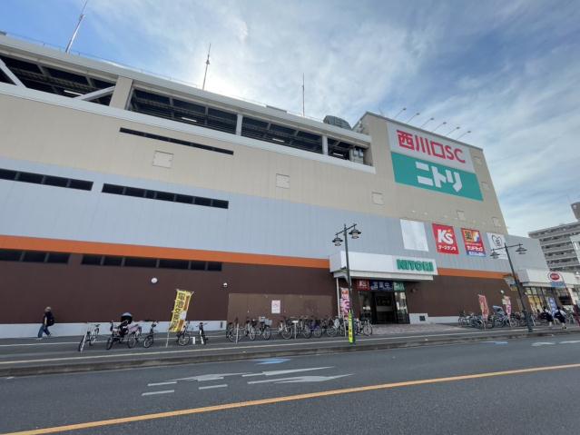 ホームセンター　ニトリ　西川口店（ホームセンター）まで813m
