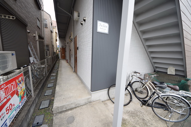 エントランス　～おかえりなさい～