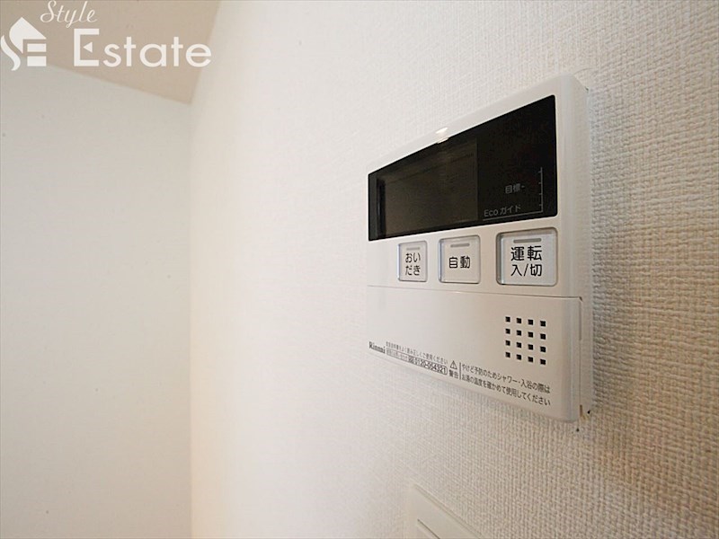 その他設備　追い焚き