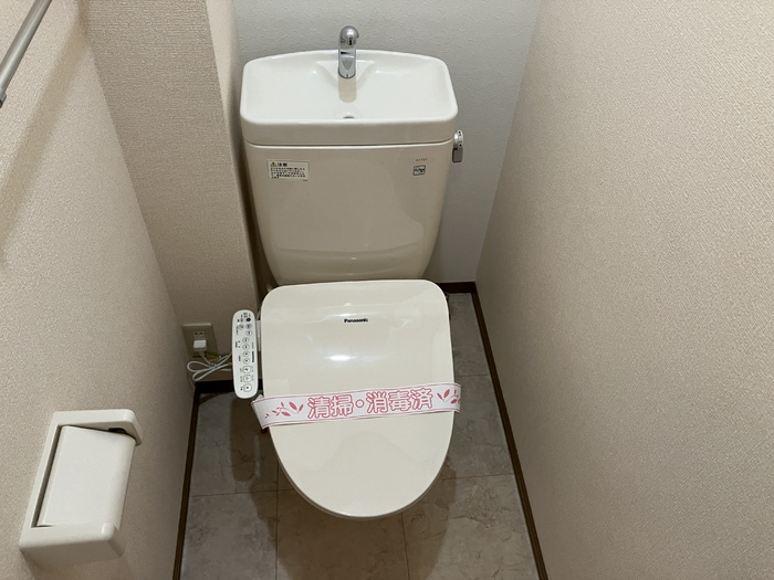 トイレ　トイレ
