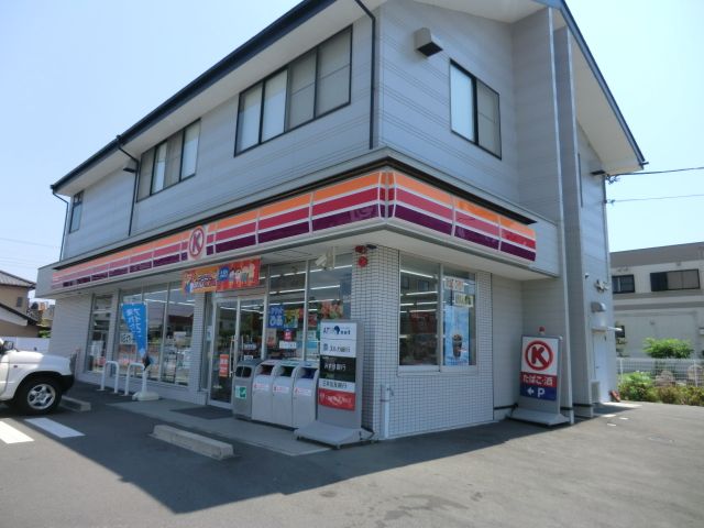 コンビニ　サークルＫ（コンビニ）まで2300m