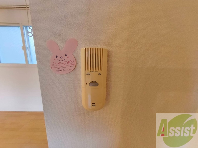 セキュリティ　インターホンです。来客者を確認できるので安心！