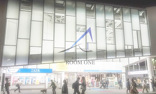 その他　下北沢駅（その他）まで1142m