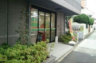 ドラックストア　日生薬局（ドラッグストア）まで500m