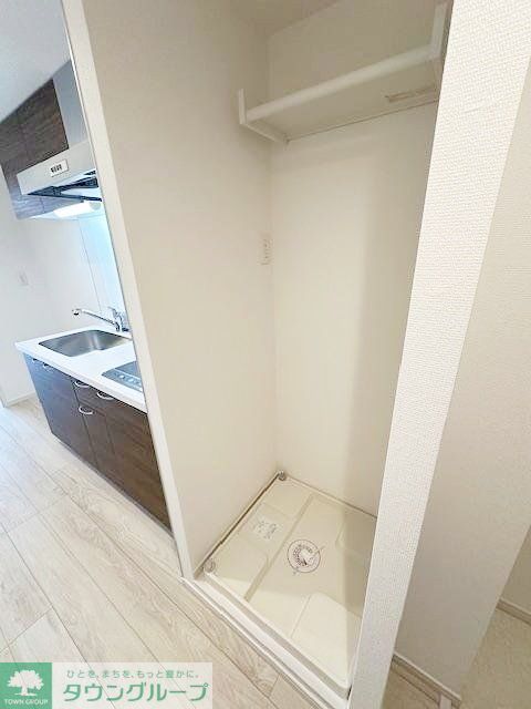 その他設備　★お部屋探しは、タウンハウジング多摩センター店へ★