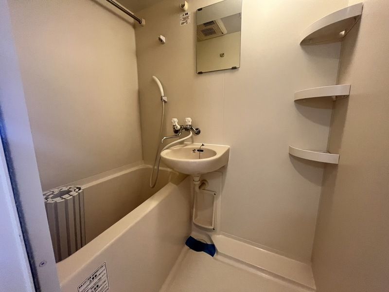 バス・シャワールーム　（別タイプ参考写真）プリズムスクエア本駒込　文京区向丘2