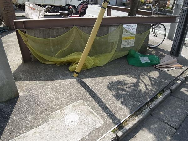 その他　その他