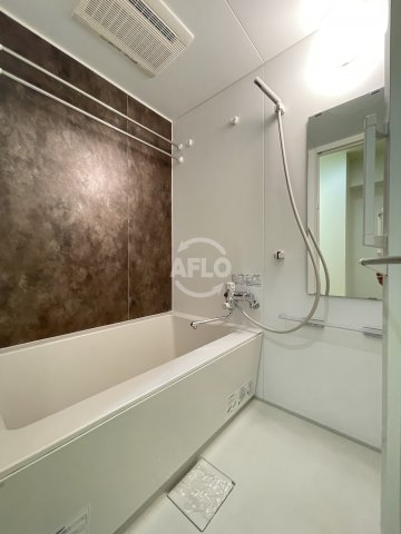 バス・シャワールーム　ATIRL（アティール）　風呂