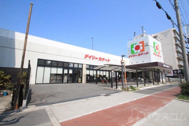 スーパー　デイリーカナート 住吉店（スーパー）まで325m