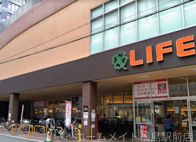 スーパー　ライフ堺筋本町店（スーパー）まで493m