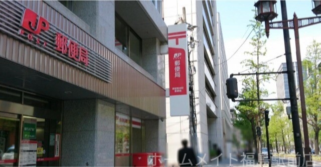 郵便局　船場郵便局（郵便局）まで208m