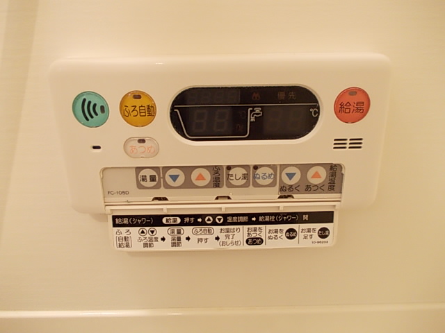 その他部屋・スペース