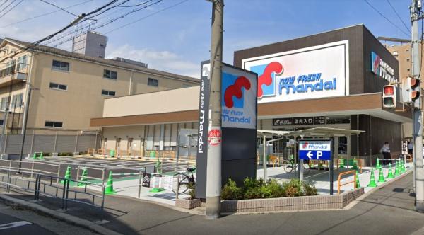 スーパー　万代都島友渕店（スーパー）まで575m