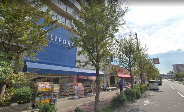 ドラックストア　ドラッグストアライフォート赤川店（ドラッグストア）まで314m