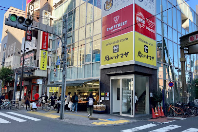 スーパー　肉のハナマサ　亀戸店（スーパー）まで155m