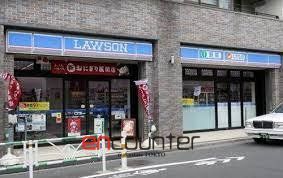 コンビニ　ローソン渋谷初台一丁目店（コンビニ）まで250m