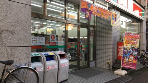 コンビニ　サンクス 大森山王店（コンビニ）まで618m