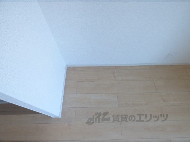 その他部屋・スペース　冷蔵庫置場