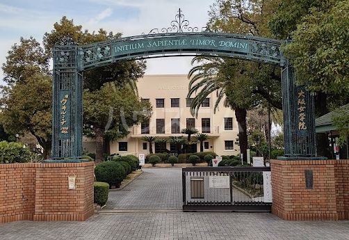 高校・高専　私立大阪女学院高校（高校・高専）まで777m