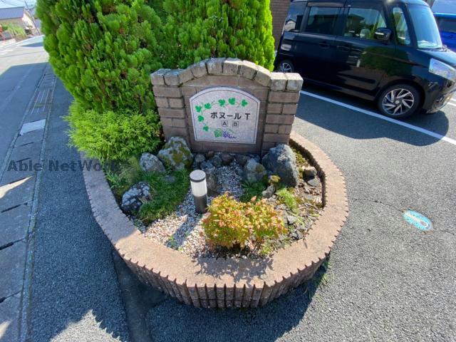 エントランス　エントランス部分