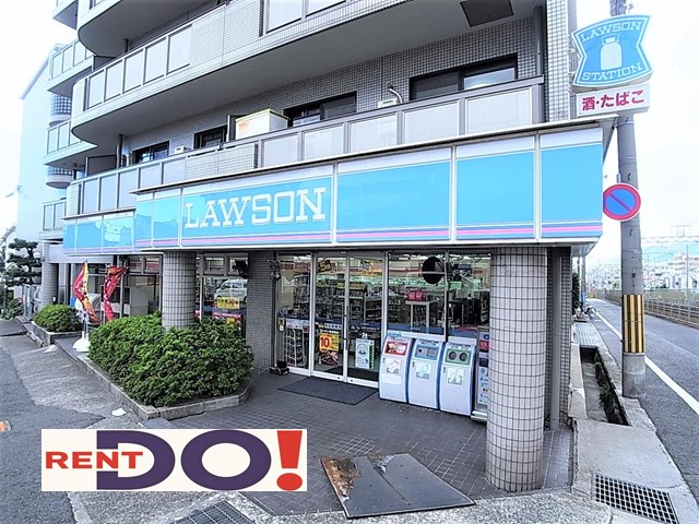 コンビニ　ローソン 灘北通店（コンビニ）まで264m