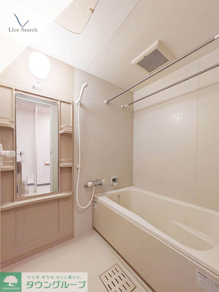 バス・シャワールーム　バス