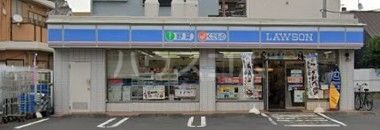 コンビニ　ローソン鶴見平安町一丁目店（コンビニ）まで459m