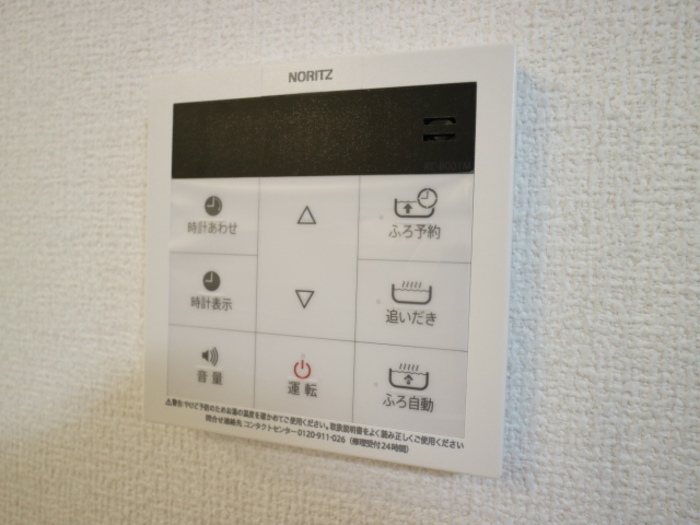 その他設備　浴室リモコン