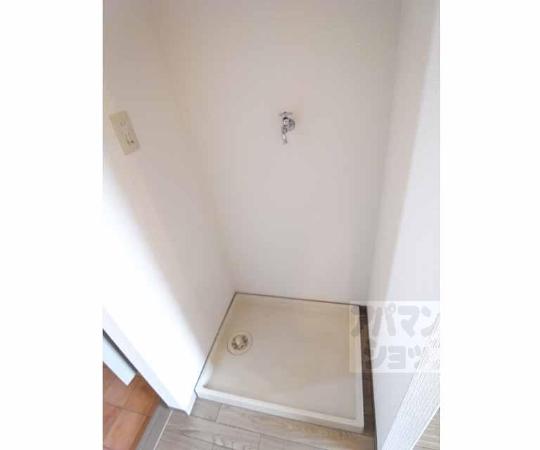 その他部屋・スペース　室内洗濯機置き場