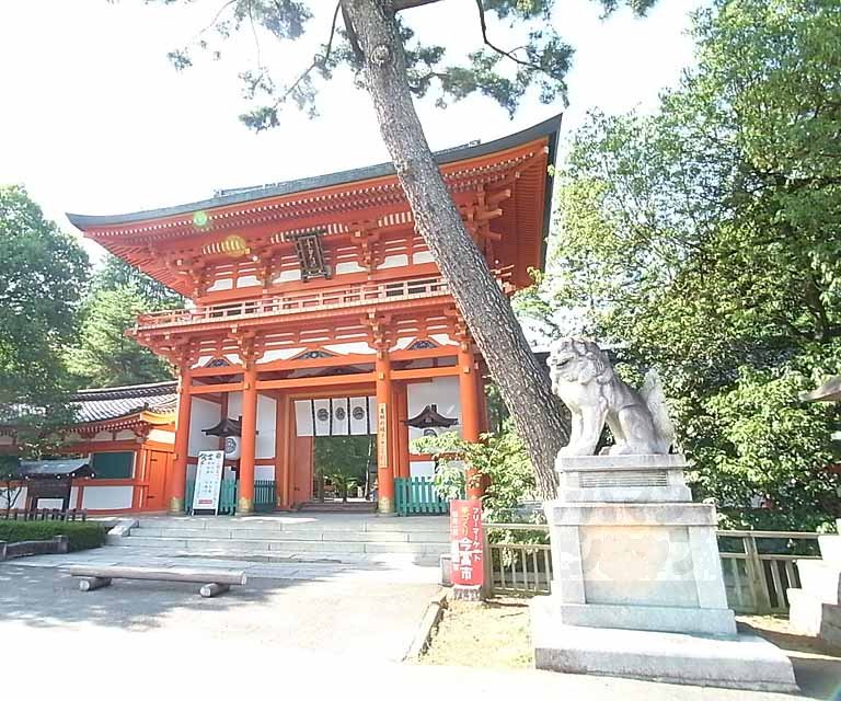 その他　今宮神社（その他）まで1500m