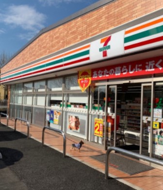 コンビニ　セブンイレブン 海老名東柏ヶ谷4丁目店（コンビニ）まで225m