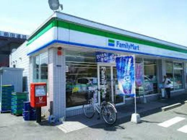 コンビニ　ファミリーマート柏原円明町店（コンビニ）まで274m