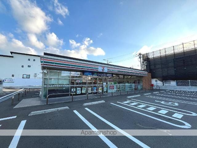 その他　セブンイレブン粕屋若宮１丁目店（その他）まで333m