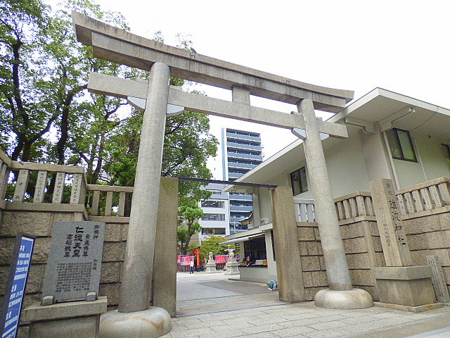 その他　難波神社（その他）まで1129m