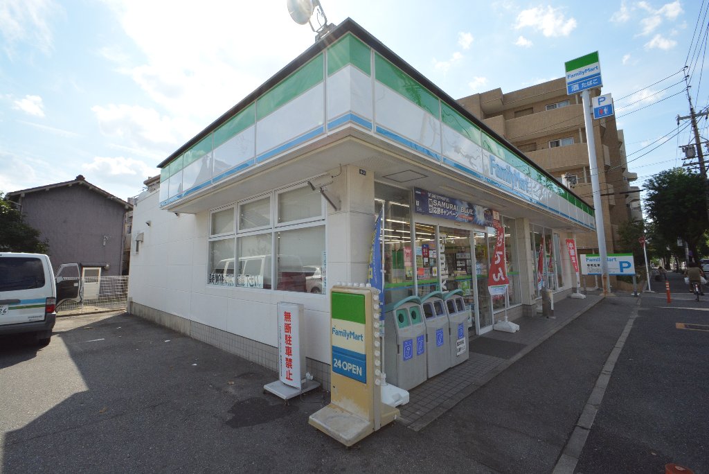 その他　ファミリーマート昭和御器所四丁目店（その他）まで391m