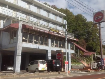 飲食店　ガスト 生田駅前店(から好し取扱店)（飲食店）まで515m